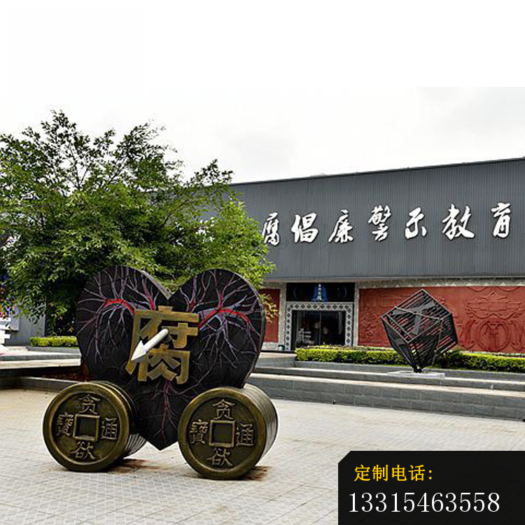 政府单位景观雕塑  ，反腐廉政文化拳头雕塑（1）_750*750