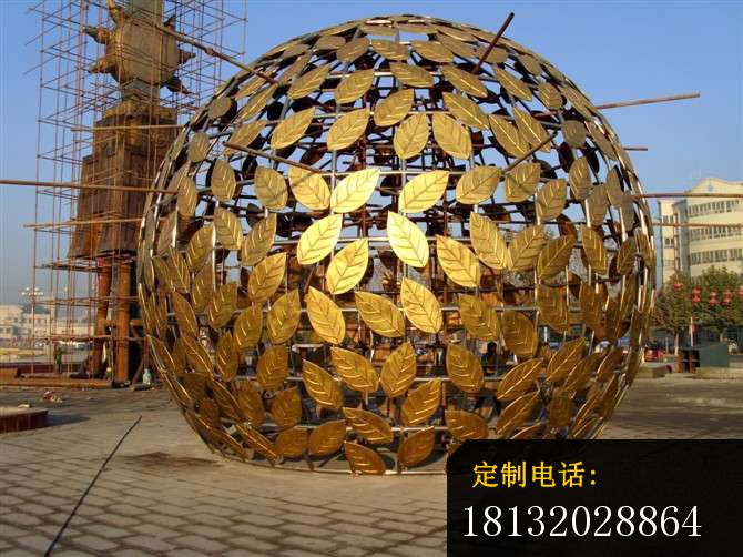 不锈钢树叶镂空球雕塑 景观雕塑_670*502