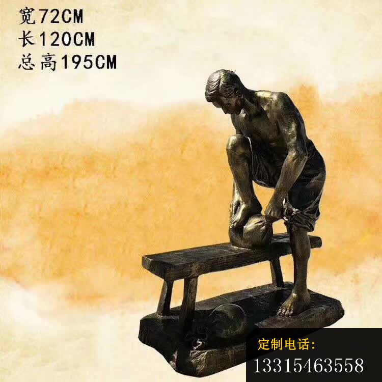 制茶人物铜雕，公园小品铜雕 (4)_750*750