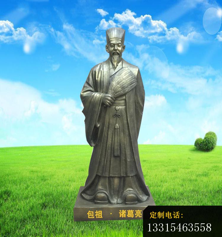 诸葛亮铜雕 古代名人铜雕_750*800
