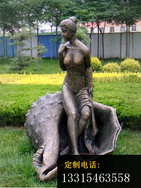 坐在海螺上的女孩雕塑 玻璃钢仿铜人物雕塑_450*600