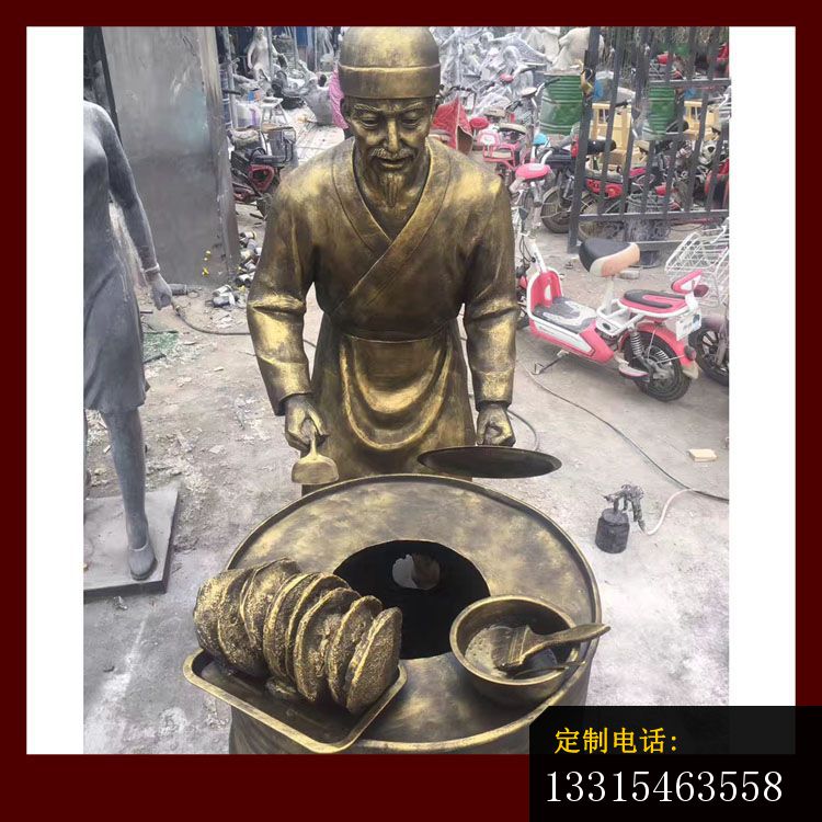 做烧饼的人物铜雕，步行街人物铜雕 (5)_750*750