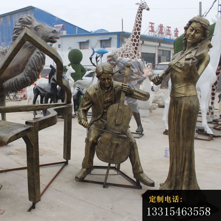 演奏大提琴和小提琴的人物铜雕，公园人物铜雕 (6)_750*750