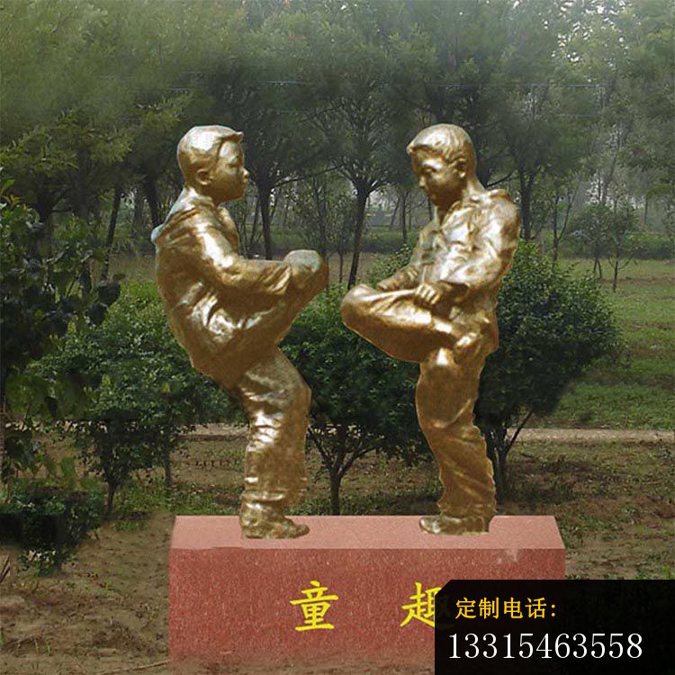 童趣铜雕 斗鸡小孩铜雕_750*750