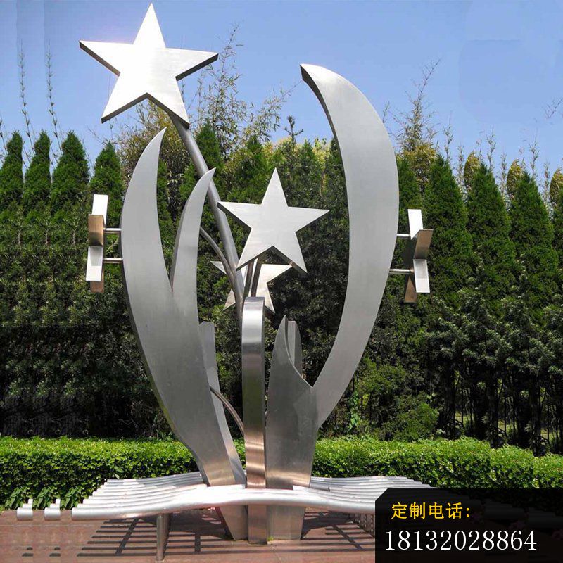 不锈钢五角星草雕塑公园不锈钢雕塑_800*800
