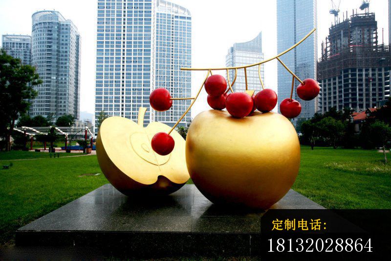 不锈钢樱桃苹果雕塑 公园景观雕塑_800*533