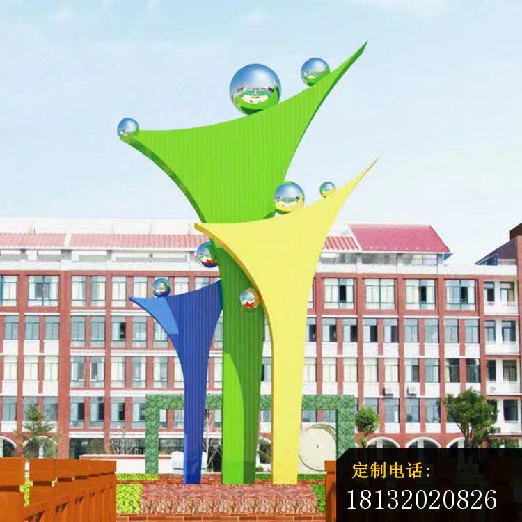 不锈钢抽象雕塑校园不锈钢雕塑_750*750