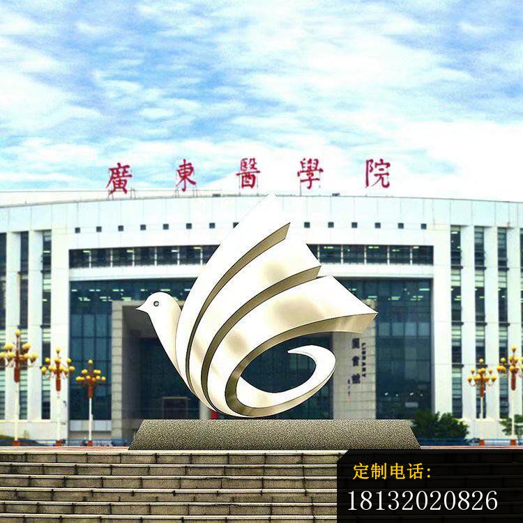 不锈钢抽象和平鸽校园不锈钢雕塑_750*750