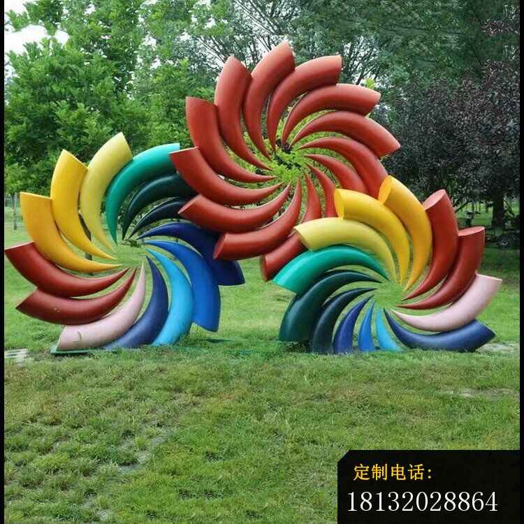 彩色风车雕塑公园不锈钢雕塑 (2)_750*750