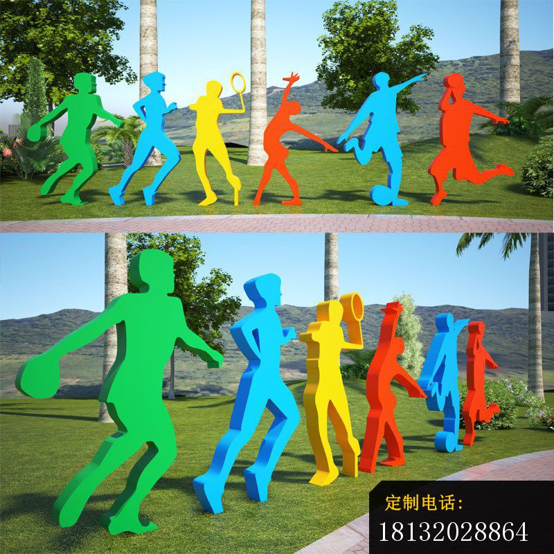 抽象剪影运动人物雕塑公园不锈钢雕塑 (3)_800*800