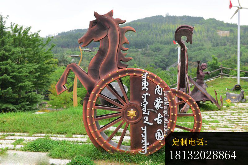 抽象马车雕塑 不锈钢标志雕塑_800*534
