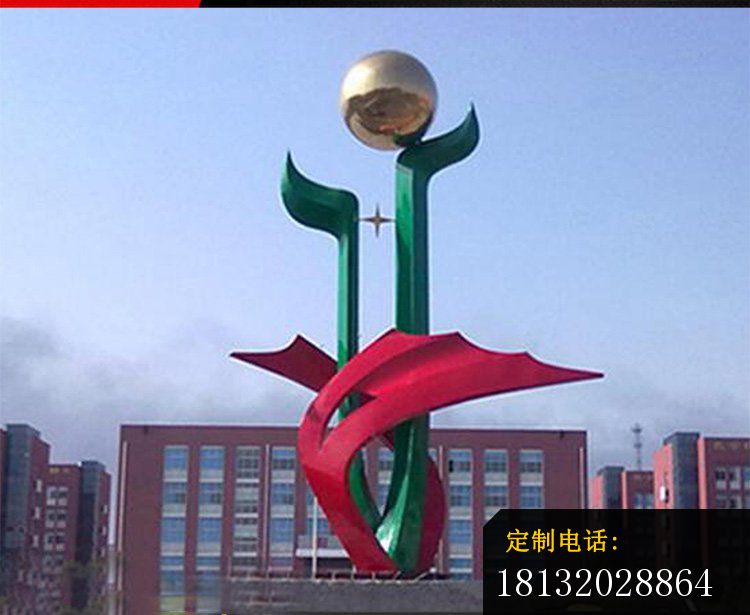 托起明天的太阳雕塑，校园不锈钢雕塑_750*615