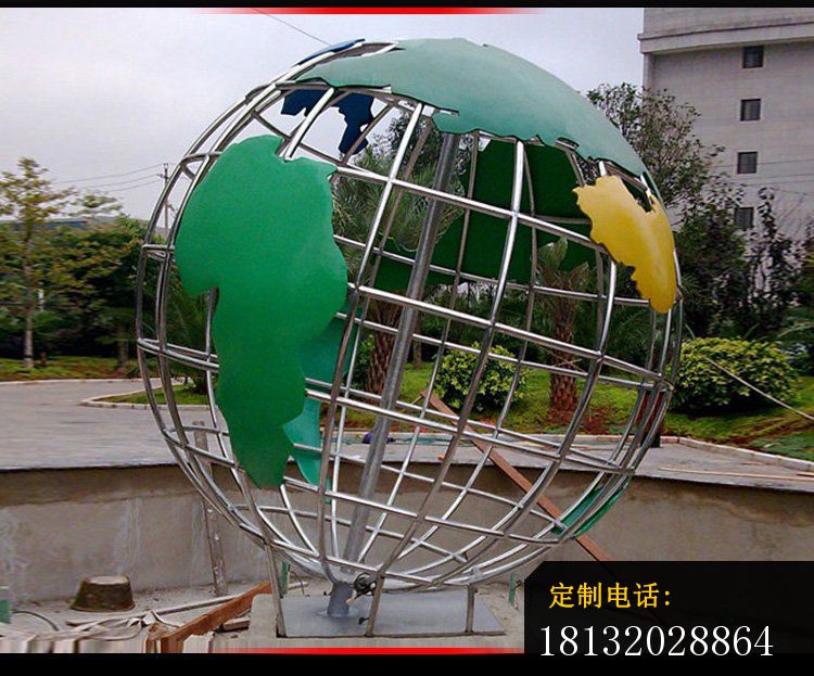 校园景观雕塑，不锈钢地球仪雕塑 (1)_750*623