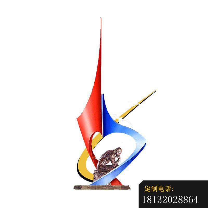 阳光雕塑 不锈钢广场景观雕塑 (4)_800*800