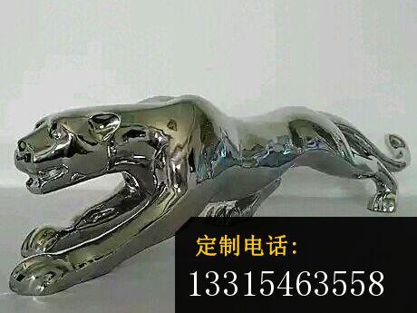 不锈钢豹雕塑，不锈钢艺术造型_460*345