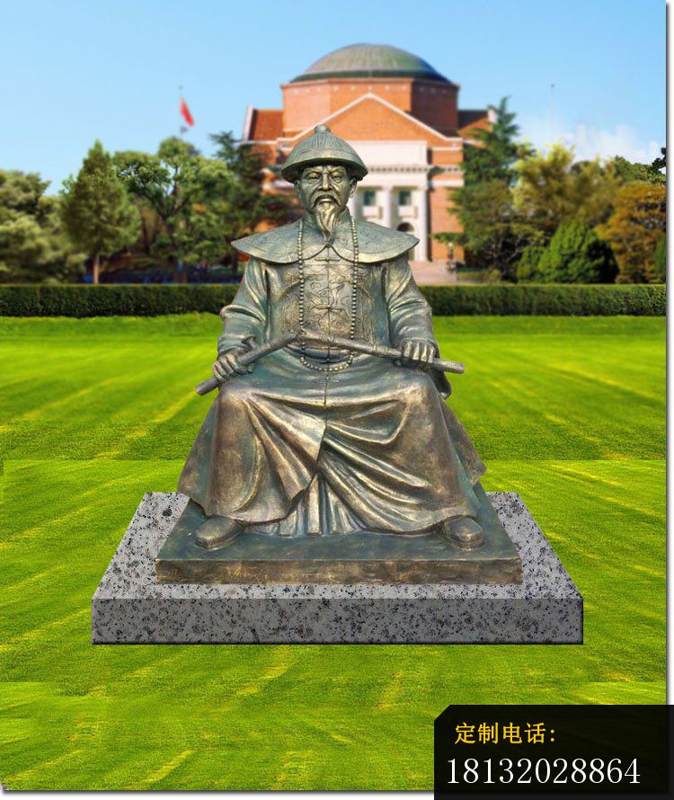 爱国人物雕塑，林则徐人物雕塑_750*890