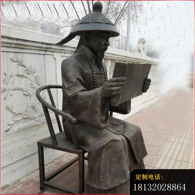 爱国人物雕塑，林则徐人物雕塑 (3)_800*800