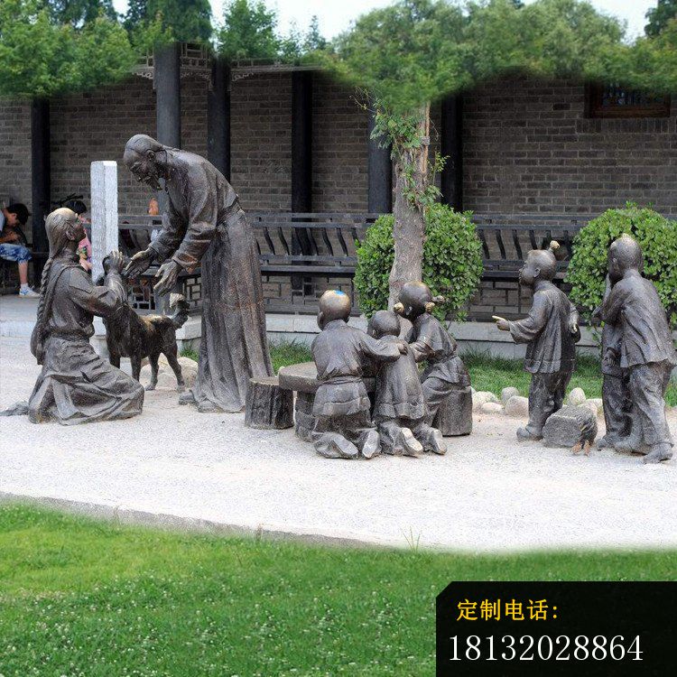 拜师学艺雕塑，学堂景观摆件_750*750