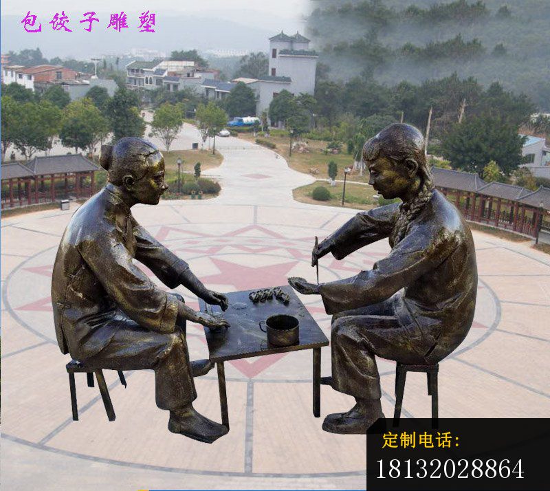 包饺子雕塑，公园人物雕塑_800*714