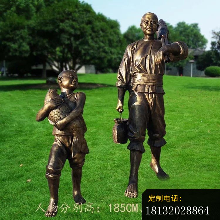 抱着大鱼的小孩和农夫雕塑，公园景观雕塑 (3)_750*750