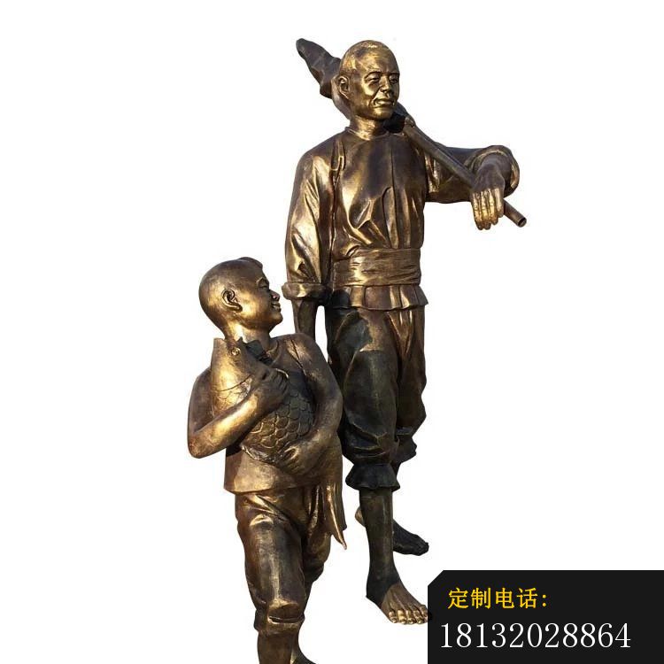 抱着大鱼的小孩和农夫雕塑，公园景观雕塑 (2)_750*750