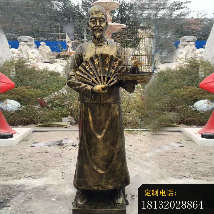 北平食府雕塑，遛鸟人物摆件_750*750