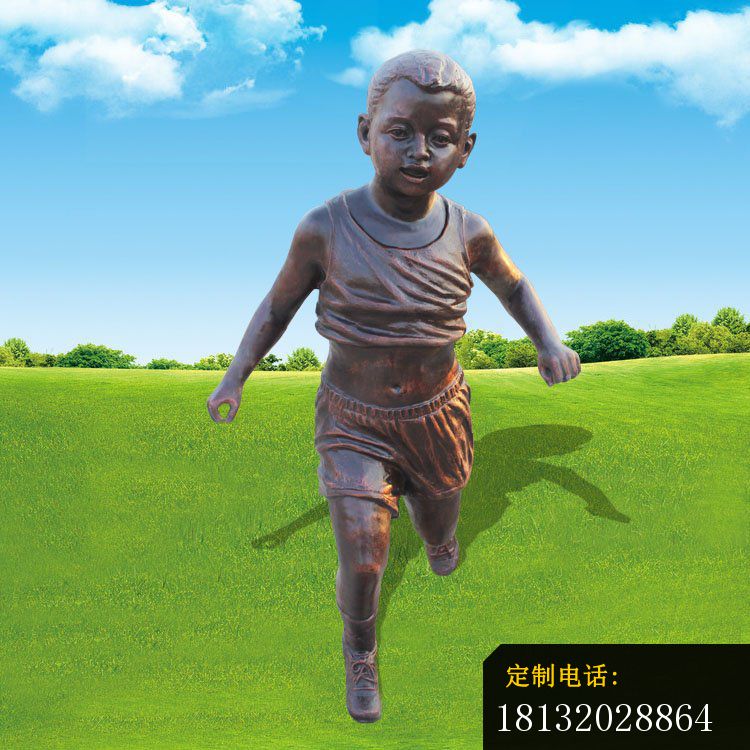 奔跑的儿童雕塑，公园人物雕塑_750*750