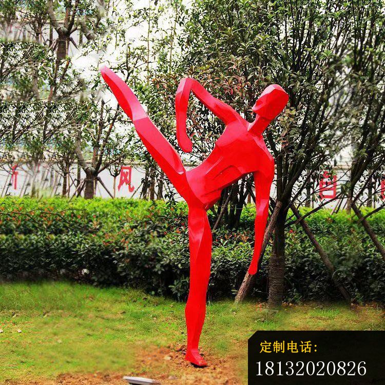 公园踢腿雕塑不锈钢抽象人物_750*750