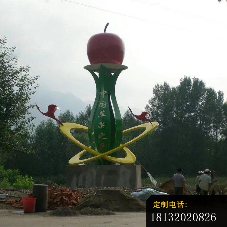 苹果之乡雕塑城市不锈钢雕塑_750*750