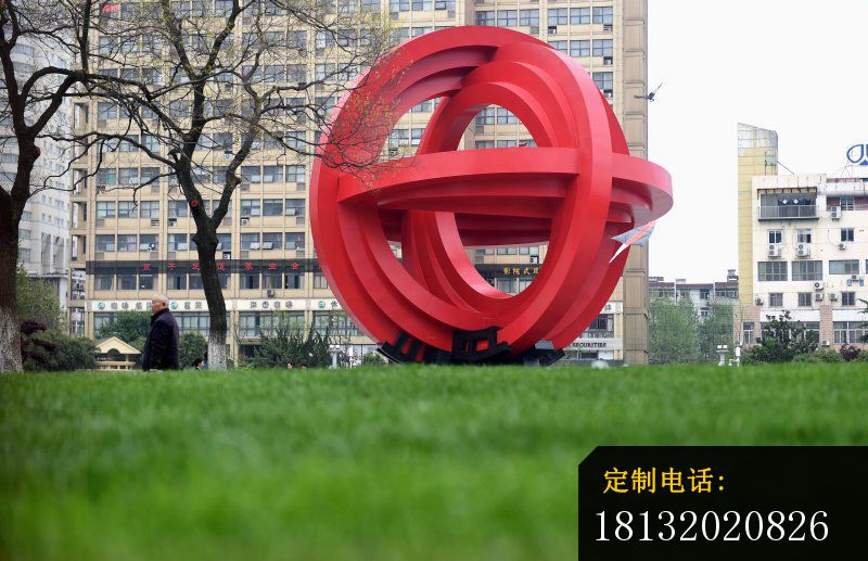 十字交叉的圆环雕塑,不锈钢公园景观雕塑_800*517