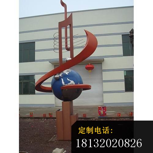 五线谱雕塑 不锈钢音乐学院雕塑_500*500