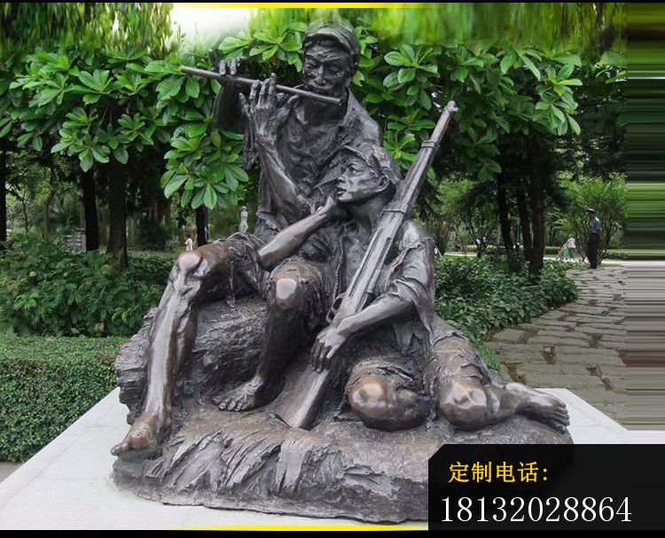 吹笛子的红军战士雕塑，公园人物雕塑 (2)_750*607