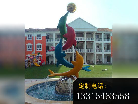 不锈钢彩色海豚，彩色海豚雕塑 (1)_567*425