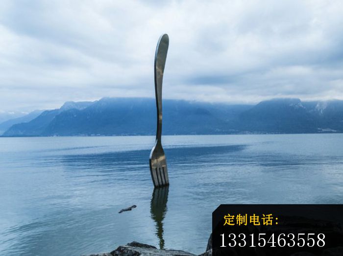 不锈钢叉子雕塑，广场不锈钢雕塑_700*524