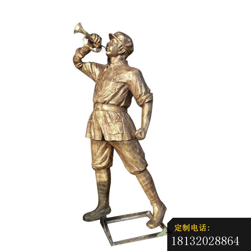 吹喇叭的解放军人物雕塑，公园人物雕塑_800*800