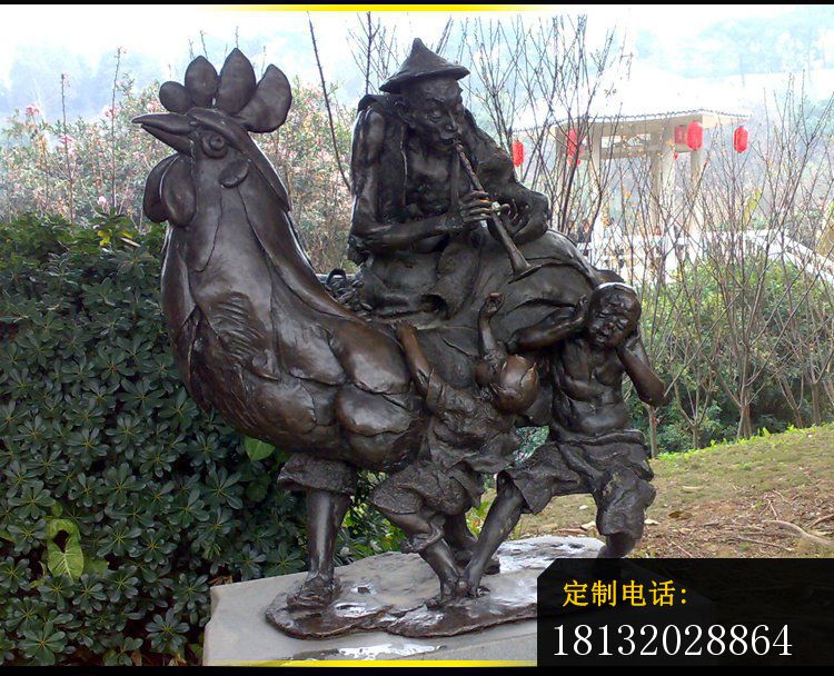 吹喇叭人物雕塑，公园景观雕塑 (2)_750*608