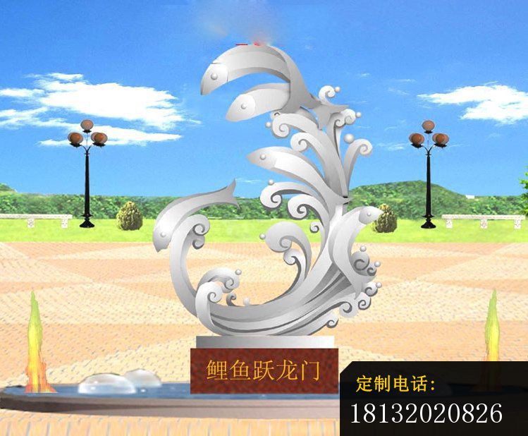 鱼跃龙门雕塑广场不锈钢雕塑_749*618