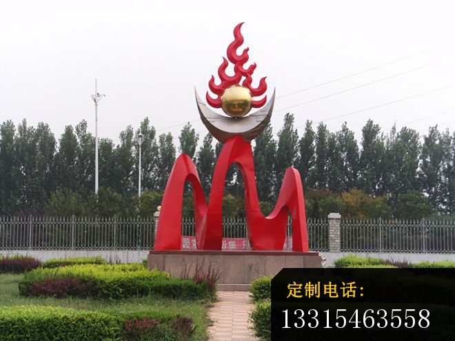 不锈钢抽象光雕塑，抽象火雕塑 (1)_660*495