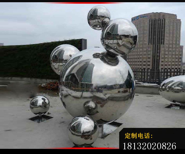 不锈钢镜面圆球雕塑_750*625