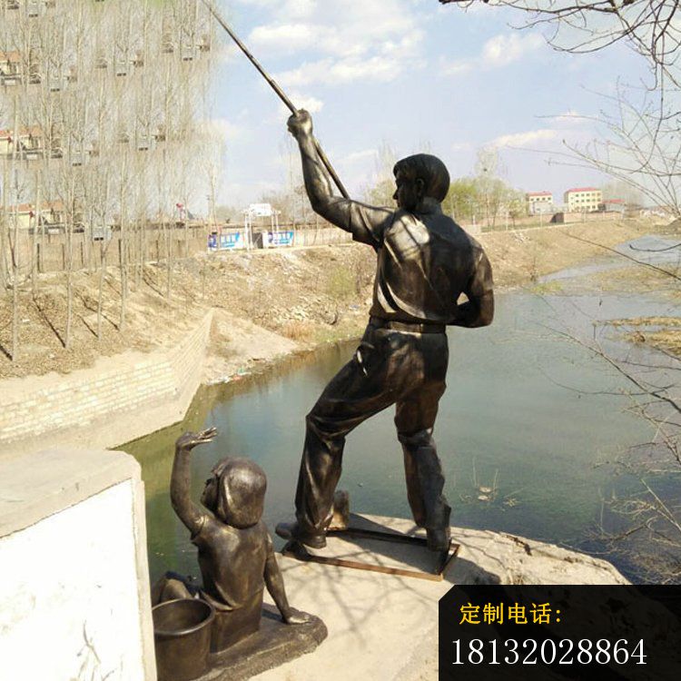 钓鱼人物雕塑，河边景观雕塑_750*750