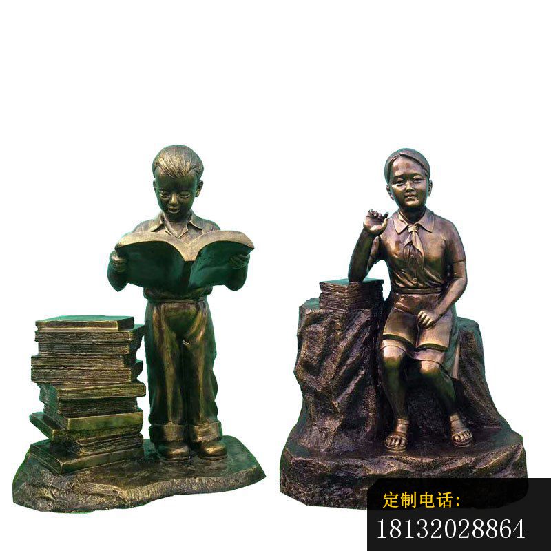 读书男女孩雕塑，校园景观雕塑 (4)_800*800