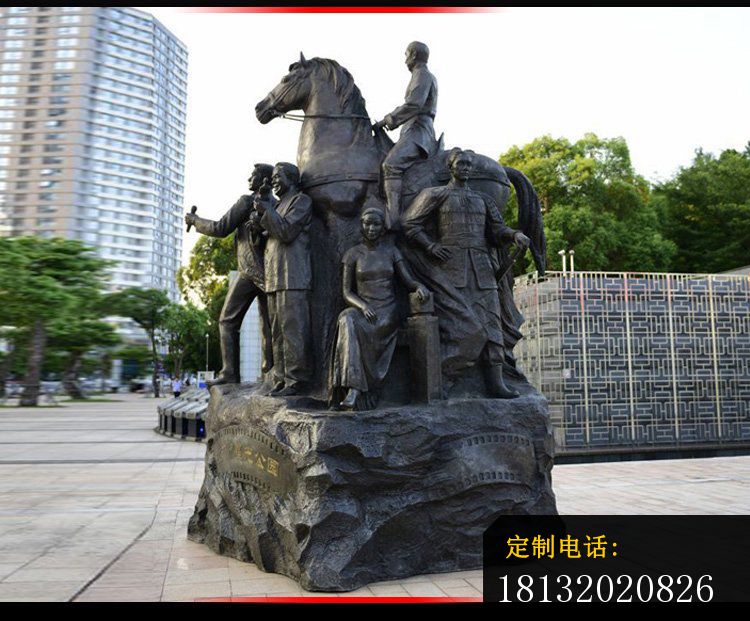 公园标志铜雕 (2)_750*621