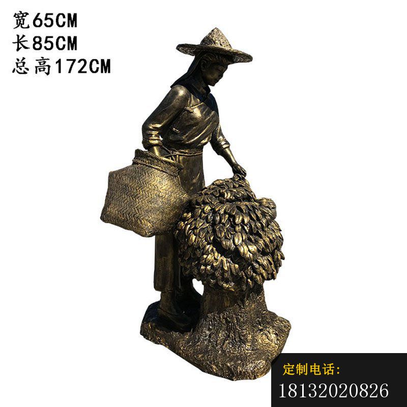 公园茶文化铜雕_800*800