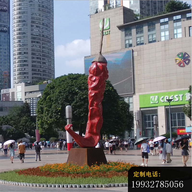 不锈钢辣椒广场雕塑_800*800