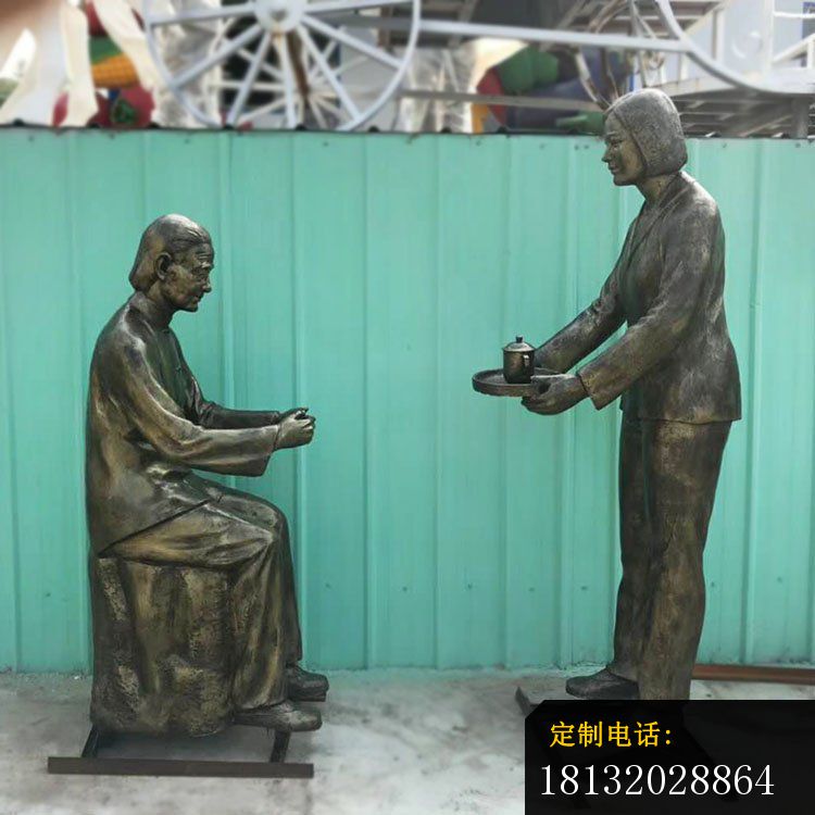 奉茶人物雕塑，广场景观雕塑 (2)_750*750