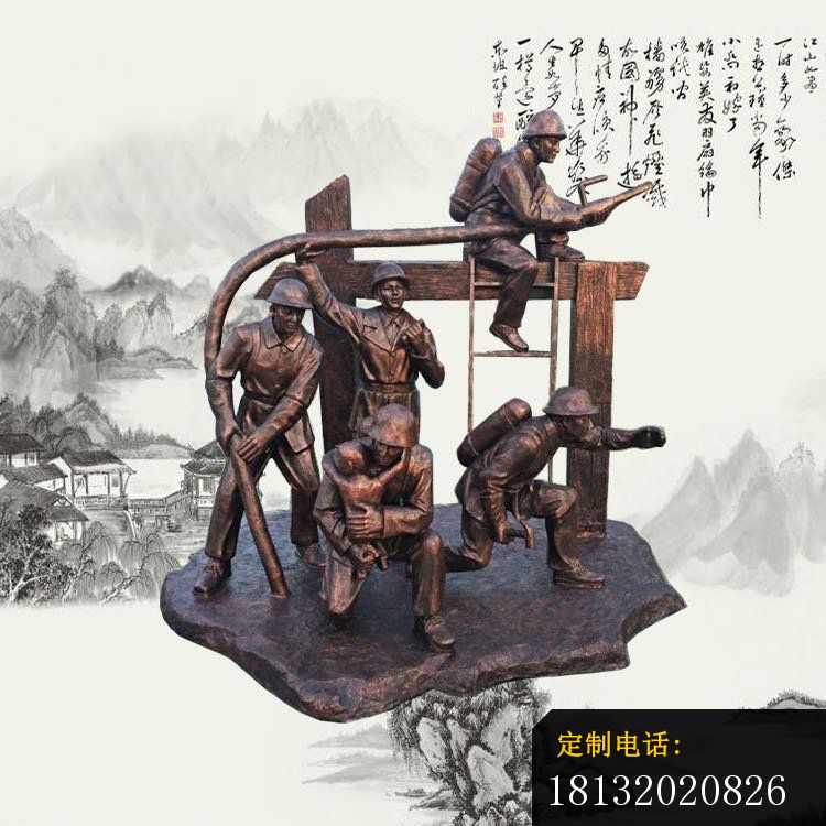 公园消防员铜雕_750*750