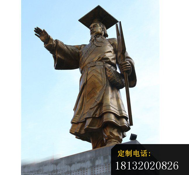古代大禹治水铜雕_647*600
