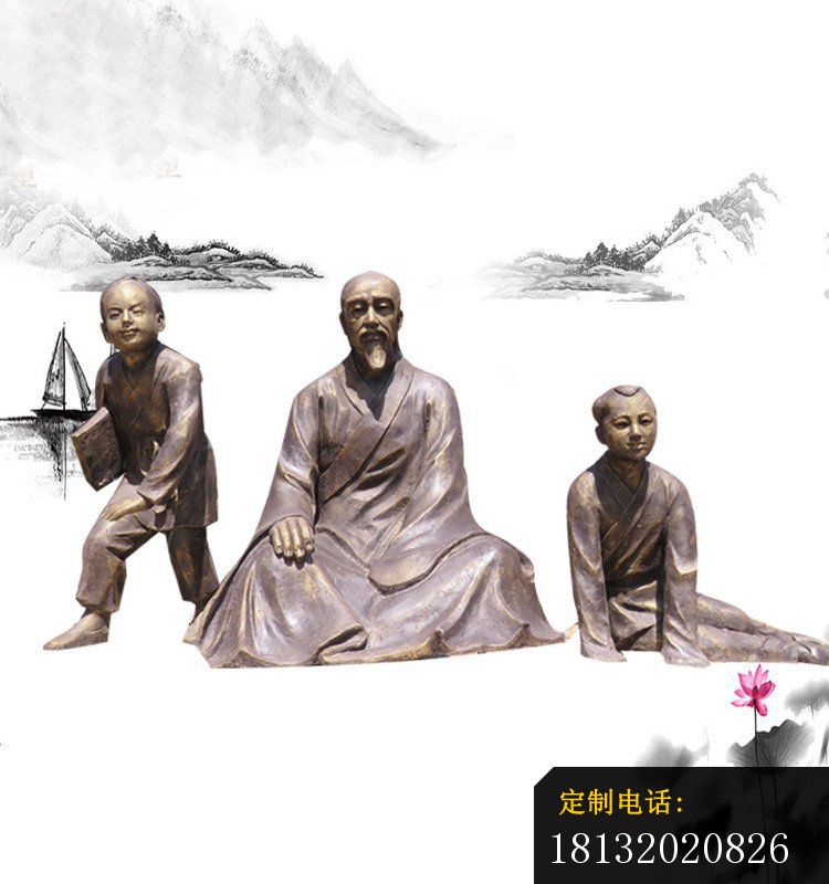 古代教书先生铜雕_750*800