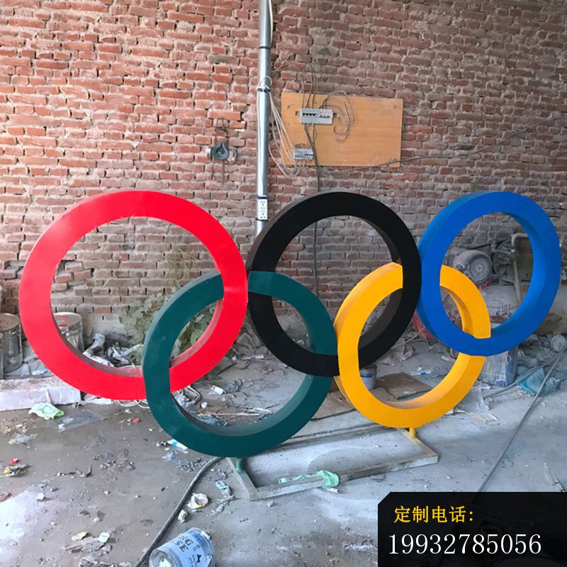 五环雕塑，不锈钢奥运标志雕塑_800*800