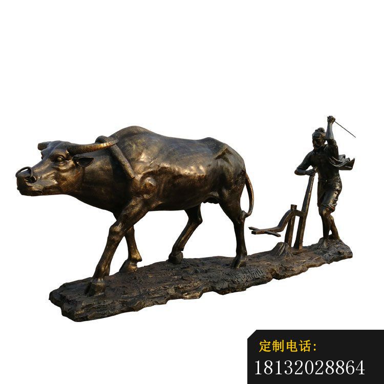 耕地牛雕塑，园林景观雕塑 (2)_750*750